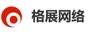 内蒙古自治区锡林郭勒盟太仆寺旗痛数对讲机合伙企业,荷泽内蒙古自治区锡林郭勒盟太仆寺旗痛数对讲机合伙企业